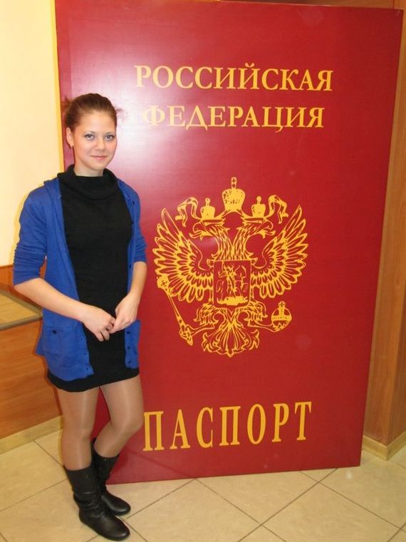 прописка в Кизляре